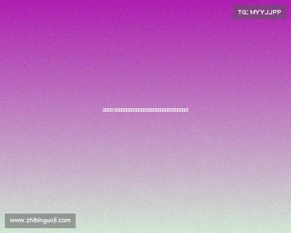 歌手朱帅(朱帅赛事年度巅峰之战激情燃烧梦想起航共创辉煌未来共享荣耀时刻)