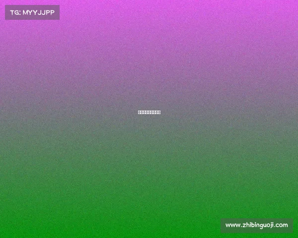 赛事组委会由谁成立