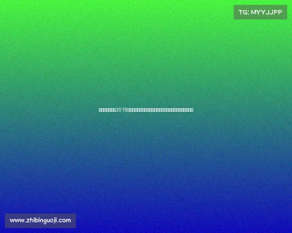 广东跑步名将、2018广东省跑步赛事激情开跑健康奔跑共享运动盛宴全民健身盛典
