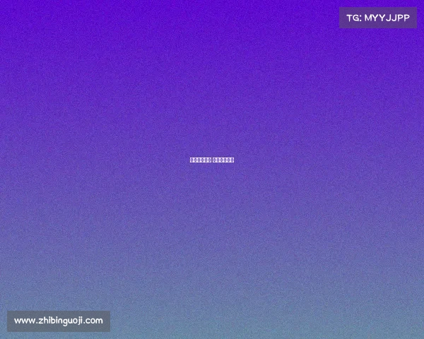 赛事管理系统 大赛管理系统